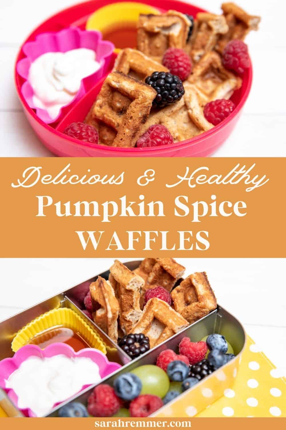 These pumpkin spice waffles are sure to please any crowd! They come together for a quick and nutritious breakfast that kids love.