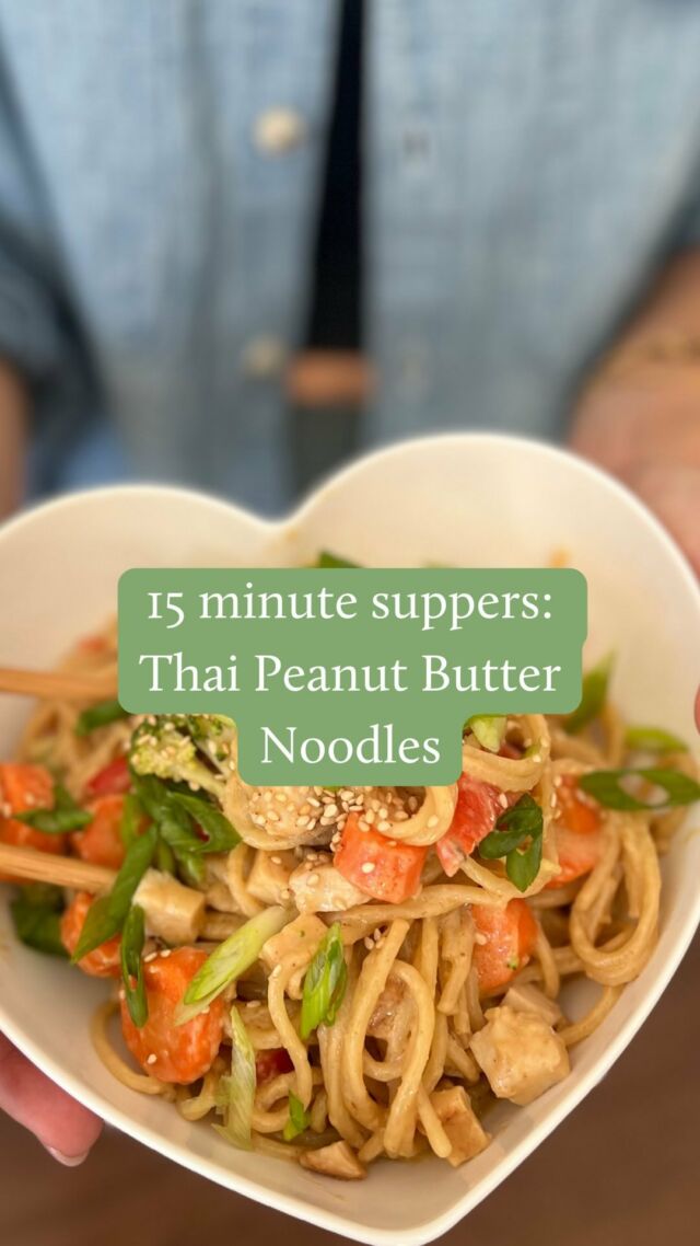 It’s Day 1 of my 15-minute Supper Series! It’s time to say goodbye to weeknight dinner stress. 👋😅

Comment “NOODLE” to receive my top 5 kid-approved noodle recipes sent straight to your inbox!

I’m Sarah, a registered dietitian and mom of 3. Today, we’re whipping up my Thai Peanut Butter Noodles - a family favourite for nearly a decade! 😋 

Whether warm or cold, it’s always a hit! Customize with your fave veggies and protein - broccoli, carrots, peppers, snap peas, leftover chicken, frozen prawns, or even canned chickpeas! We love it with spaghetti, but any noodle shape works! 🍜 Here’s what you need:

🥘Thai Peanut Butter Noodles🥘

Peanut sauce:
2/3 cup natural peanut butter
1/2 cup soy sauce
2 tbsp sesame oil
2 tbsp rice vinegar
4 tsp garlic, minced
2 tsp ginger, minced
1/2 tsp cayenne pepper (optional)

Additional ingredients:
1 package (about 16 oz) uncooked spaghettini or spaghetti noodles 
Boiling water to cover (3-4 cups)
3 cups of your favourite veggies, sliced or diced
1.5 cups cooked leftover chicken breasts, cubed or shredded
2 tbsp oil (combo of sesame and canola)
Salt and pepper to taste
3/4 cup water

Steps:
1. Blend all peanut sauce ingredients in a small blender until smooth. Set aside. (It will be thick, but it will melt and incorporate when added to the pan.)
2. In a skillet, combine noodles, garlic, ginger, oil, and veggies.
3. Pour boiling water over the ingredients until covered. Stir and cover the pan.
4. Cook noodles until al dente over medium-high heat, about 8-9 minutes.
5. Add the prepared peanut sauce and cooked chicken to the pan. If needed, add extra water to adjust thickness.
6. Garnish with sesame seeds and chopped green onion. Serve and enjoy!

Don’t forget to comment “NOODLE” to receive my top 5 kid-loved noodle recipes straight to your inbox 😘

#15MinuteSuppers #EasyDinners #FamilyFavorites #WhatsForDinner #EasyMealIdeas #DietitianApproved